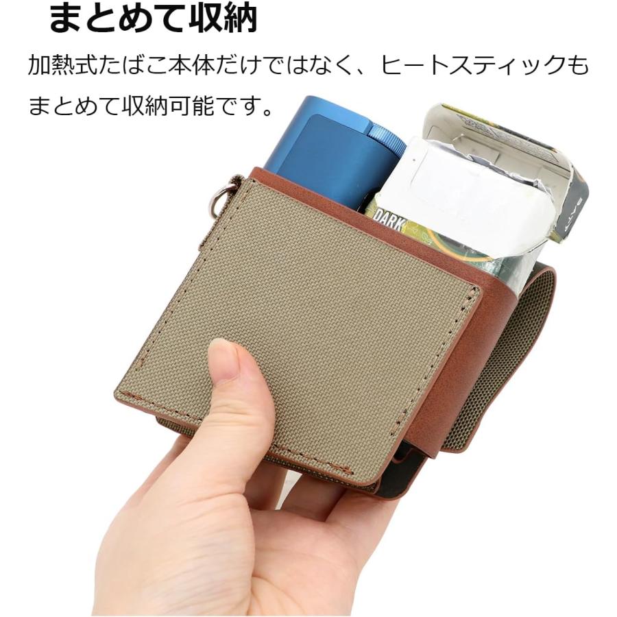 即納 グロー ハイパー プロ ケース 一体型 PUレザー ストラップ付き