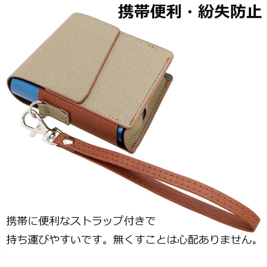 即納 グロー ハイパー プロ ケース 一体型 PUレザー ストラップ付き