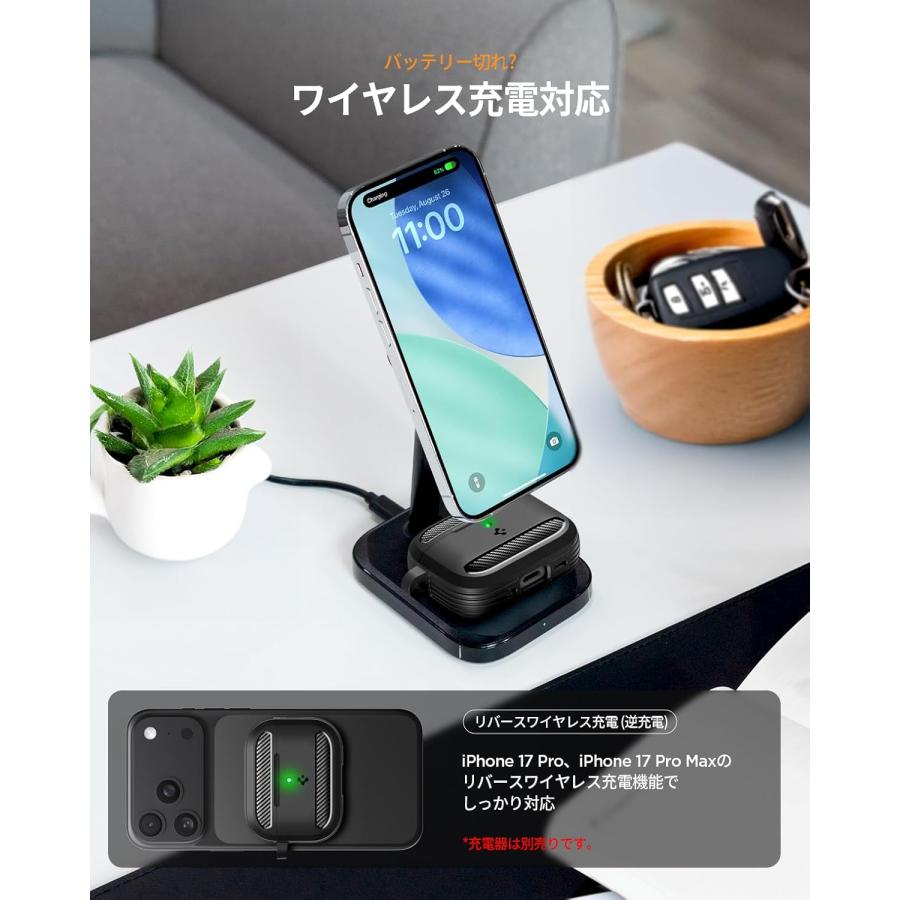 即納 AirPods Pro3 ケース TPU ワイヤレス充電対応 カラビナ付き 軽量
