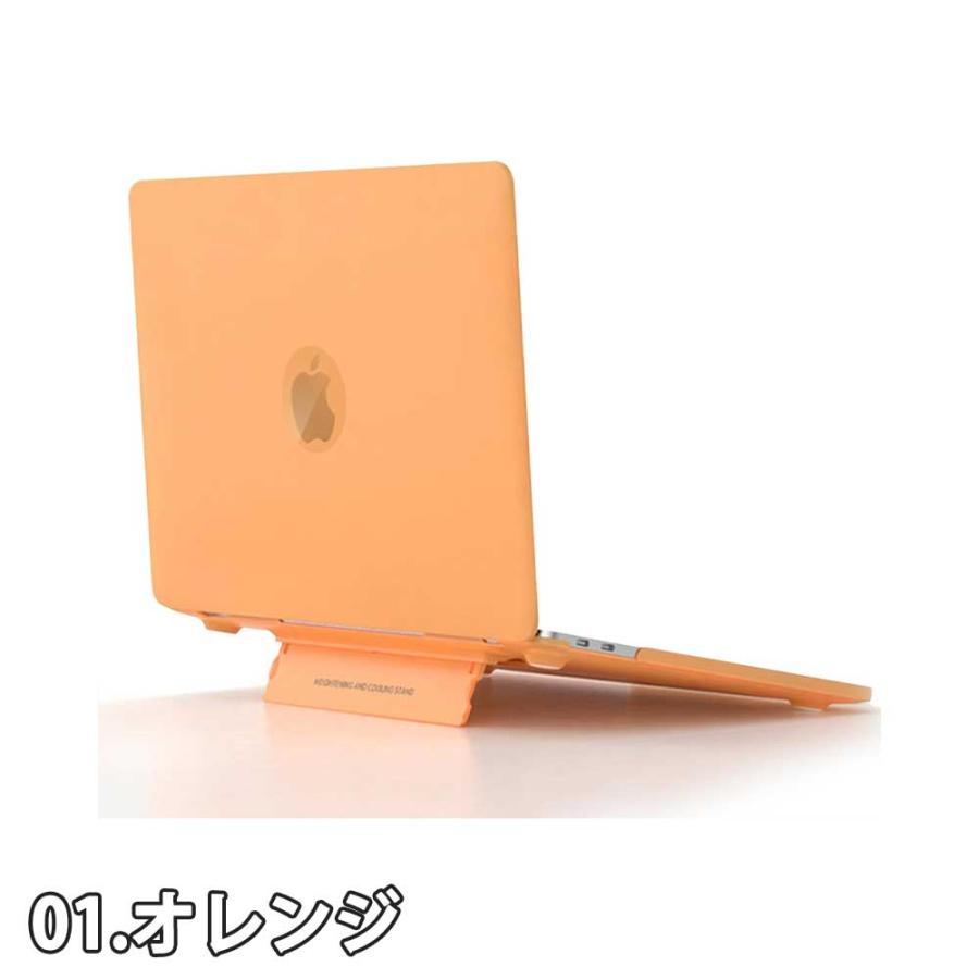 即納 マックブック エアー 15インチ カバー PC ハード 全5色 MacBook