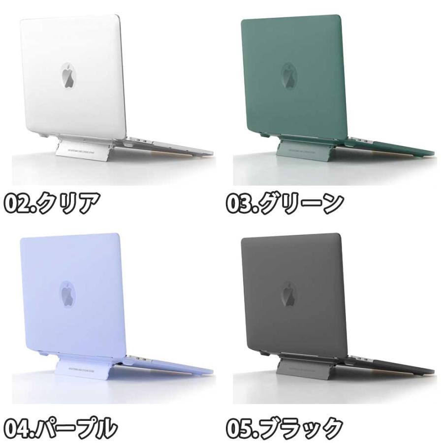 即納 マックブック エアー 15インチ カバー PC ハード 全5色 MacBook