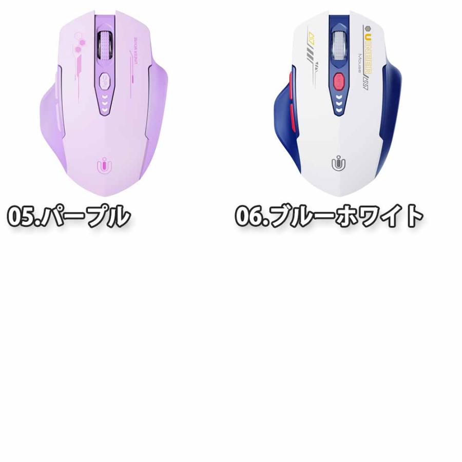 即納 ワイヤレスマウス 無線 マウス エルゴノミクスマウス USB