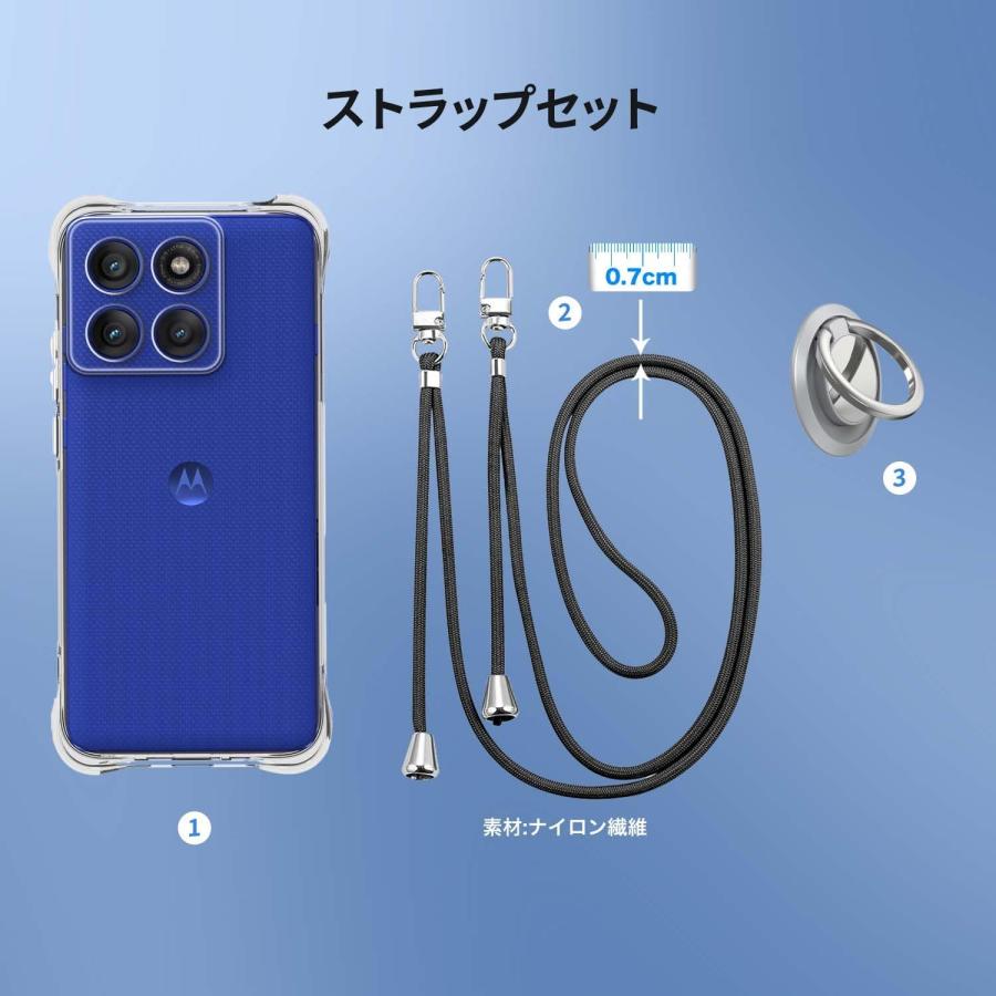即納 motorola Edge 60 Pro / 60s モトローラ エッジ 背面ケース