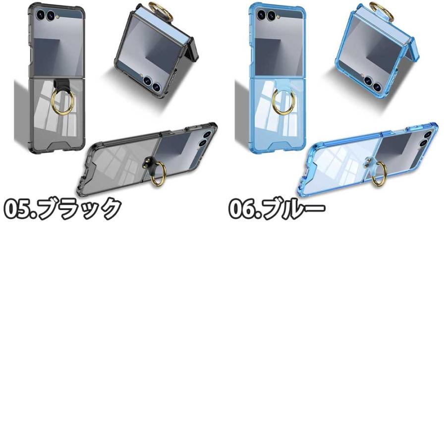 Galaxy AI×ONE PIECE 限定グッズセット 当選品 Galaxy AI × ONE PIECE」コラボ企画 2024年4月3日スタート