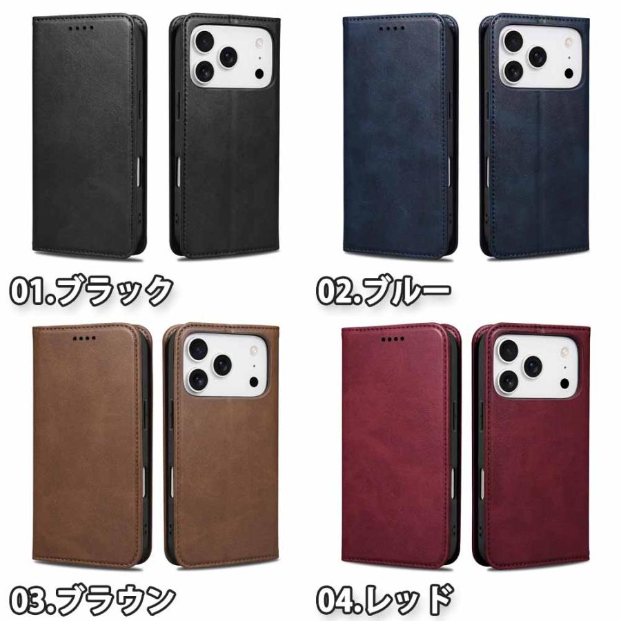 即納 iPhone 手帳型 カード収納 フリップ PUレザー ケース 全5色 17