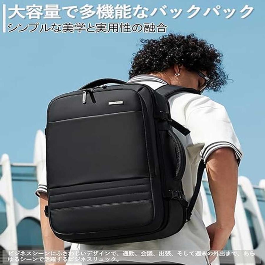 即納 リュック バックパック 多機能パソコンバッグ ビジネスバッグ 43L