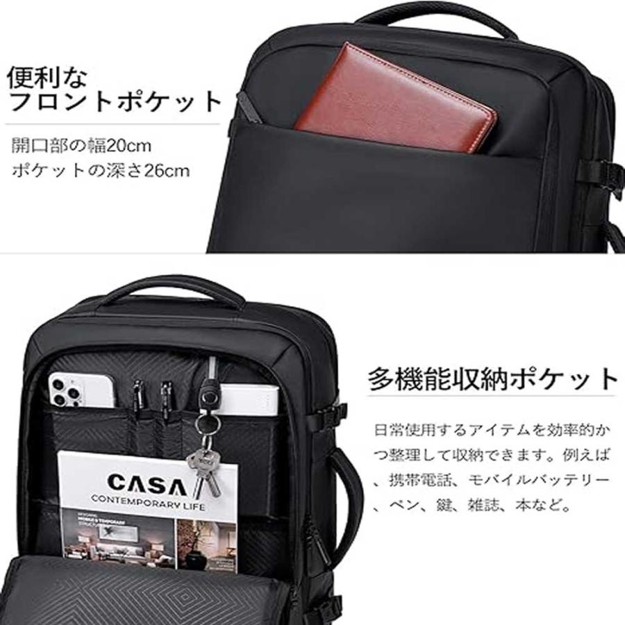 即納 リュック バックパック 多機能パソコンバッグ ビジネスバッグ 43L