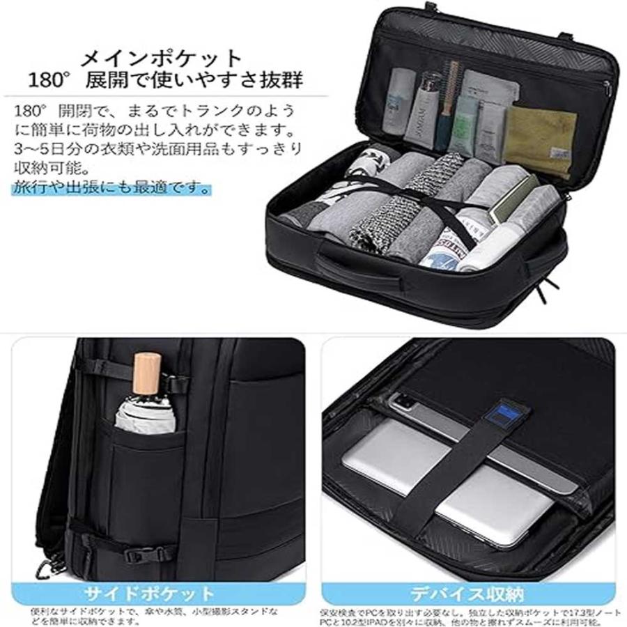 即納 リュック バックパック 多機能パソコンバッグ ビジネスバッグ 43L