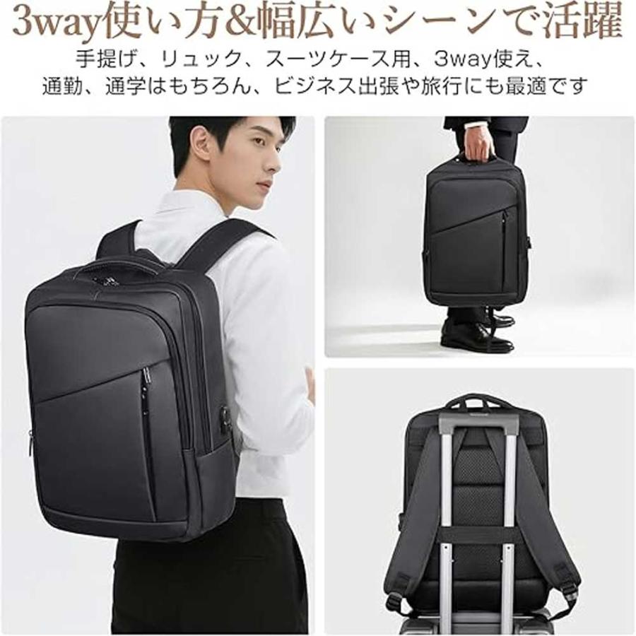即納 リュック バックパック パソコンバッグ ビジネスバッグ 防水 大