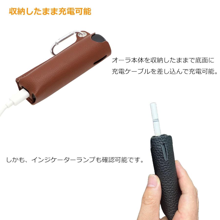 即納 プルーム オーラ Ploom AURA ケース レザー カラビナ付き 多機能
