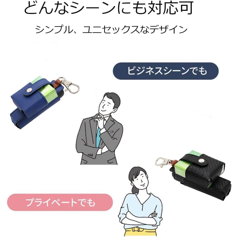 即納 プルーム オーラ Ploom AURA ケース カーボン デザイン カラビナ