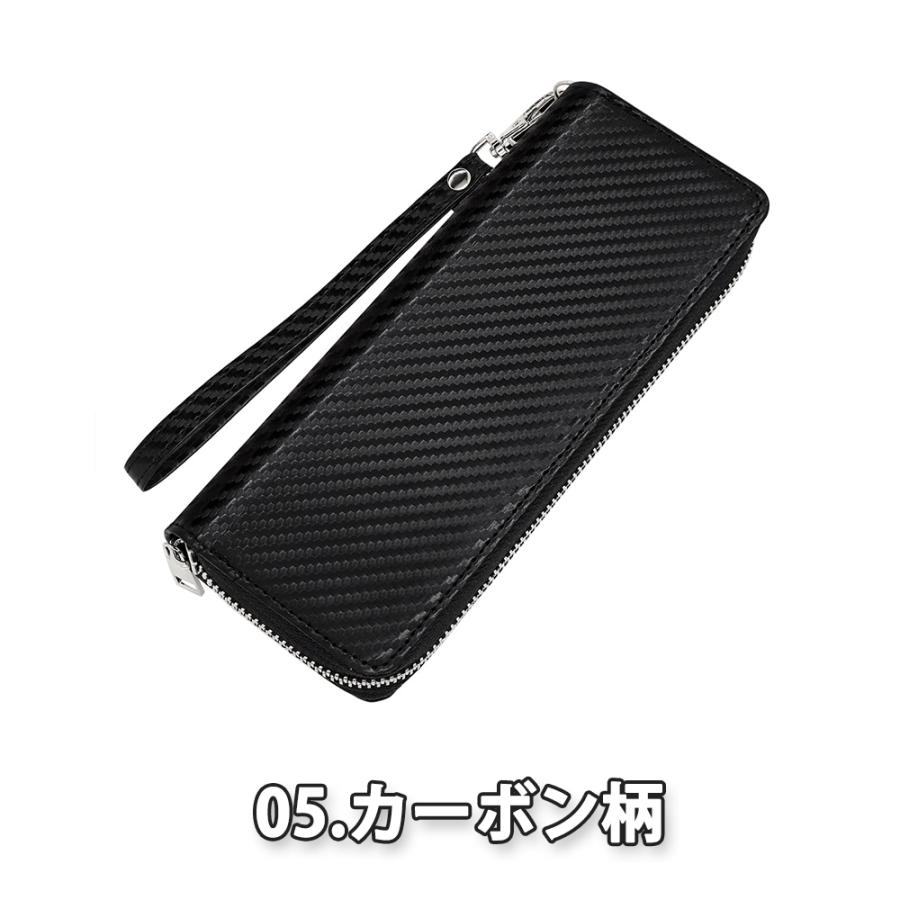 即納 プルーム オーラ Ploom AURA ケース カーボン デザイン