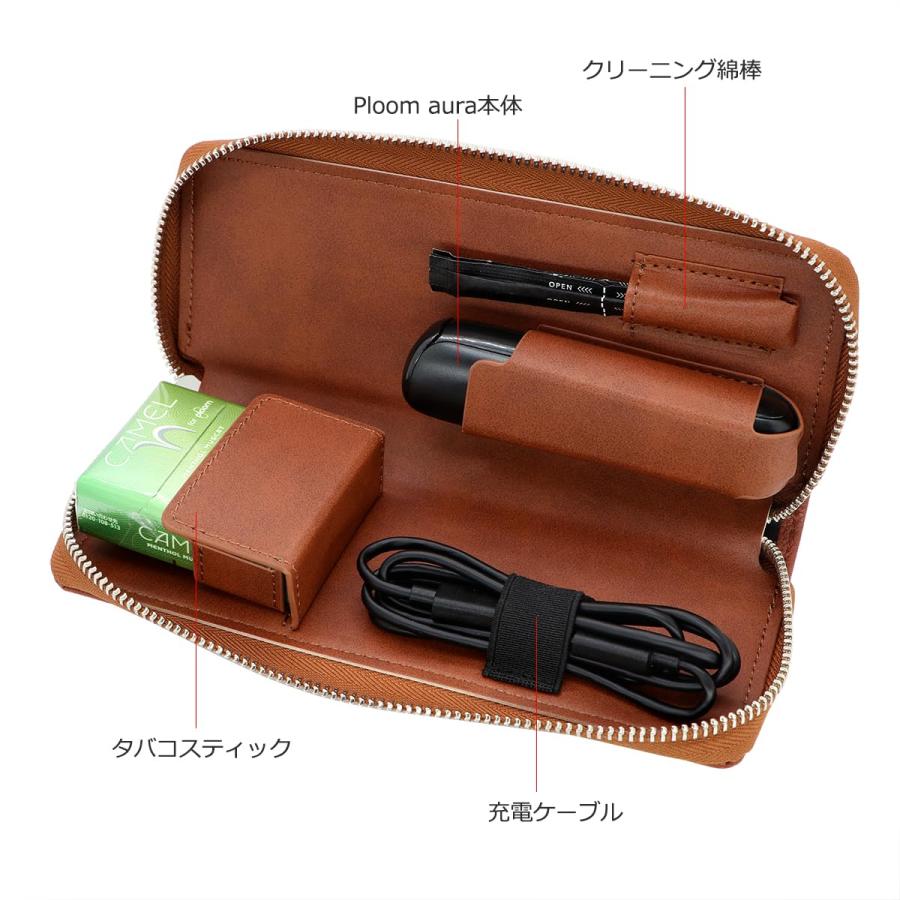 即納 プルーム オーラ Ploom AURA ケース カーボン デザイン