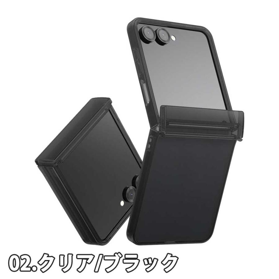 即納 ギャラクシー Galaxy Z Flip7 ヒンジ保護 クリア ハイブリッド