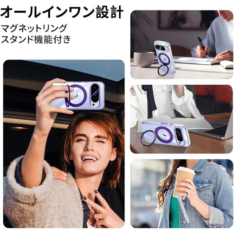 即納 グーグル ピクセル 360度回転 リング スタンド MagSafe ケース