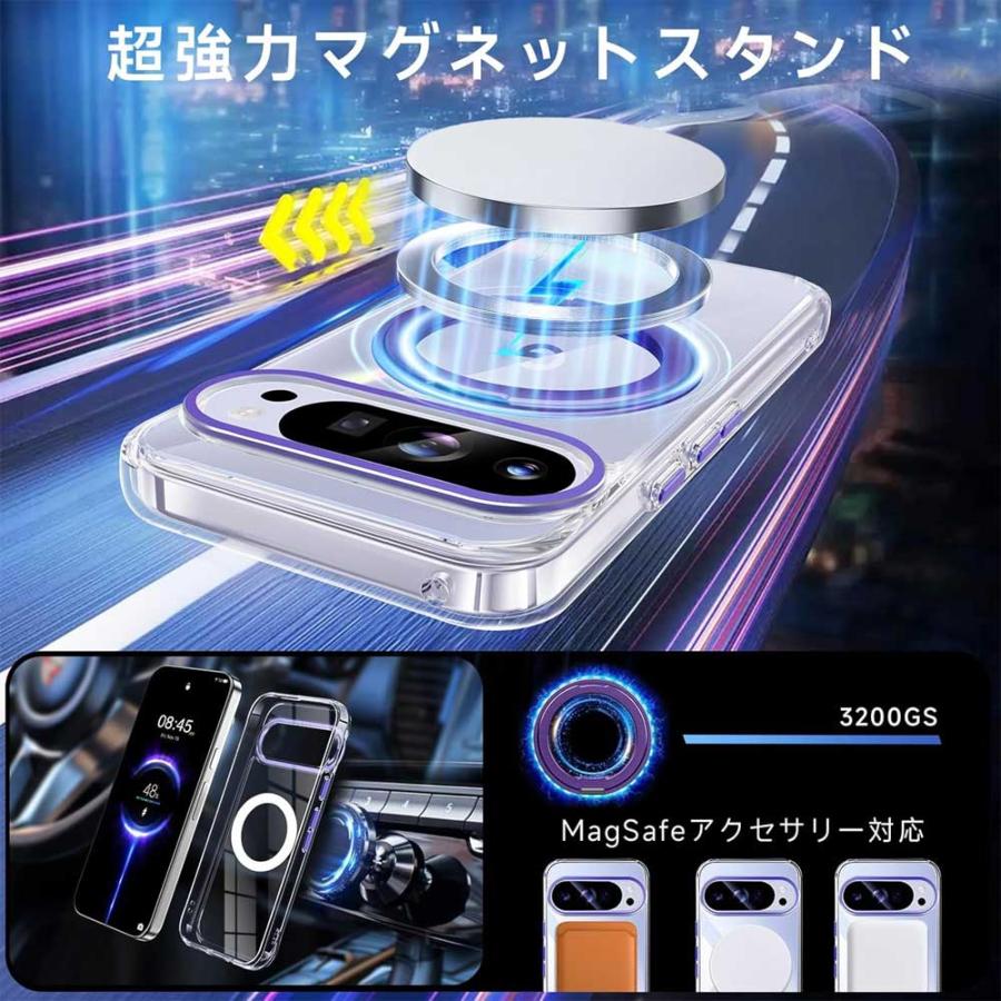 即納 グーグル ピクセル 360度回転 リング スタンド MagSafe ケース