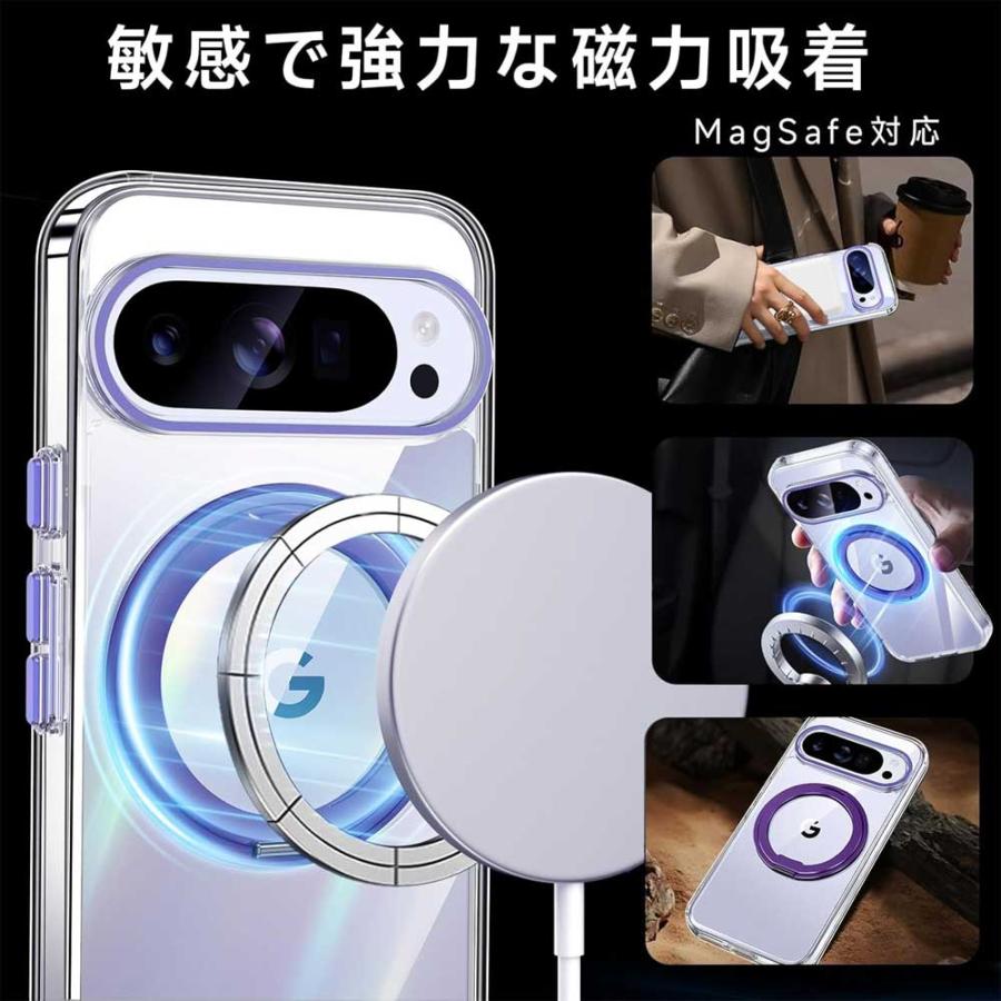 即納 グーグル ピクセル 360度回転 リング スタンド MagSafe ケース