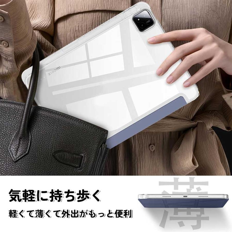 即納 シャオミパッド TPU PUレザー 折りたたみ Y折り ペン収納 ケース