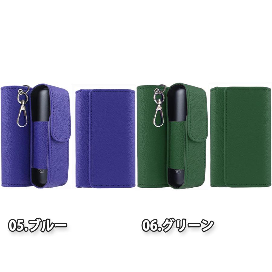 即納 プルーム オーラ Ploom AURA ケース PUレザー マグネット