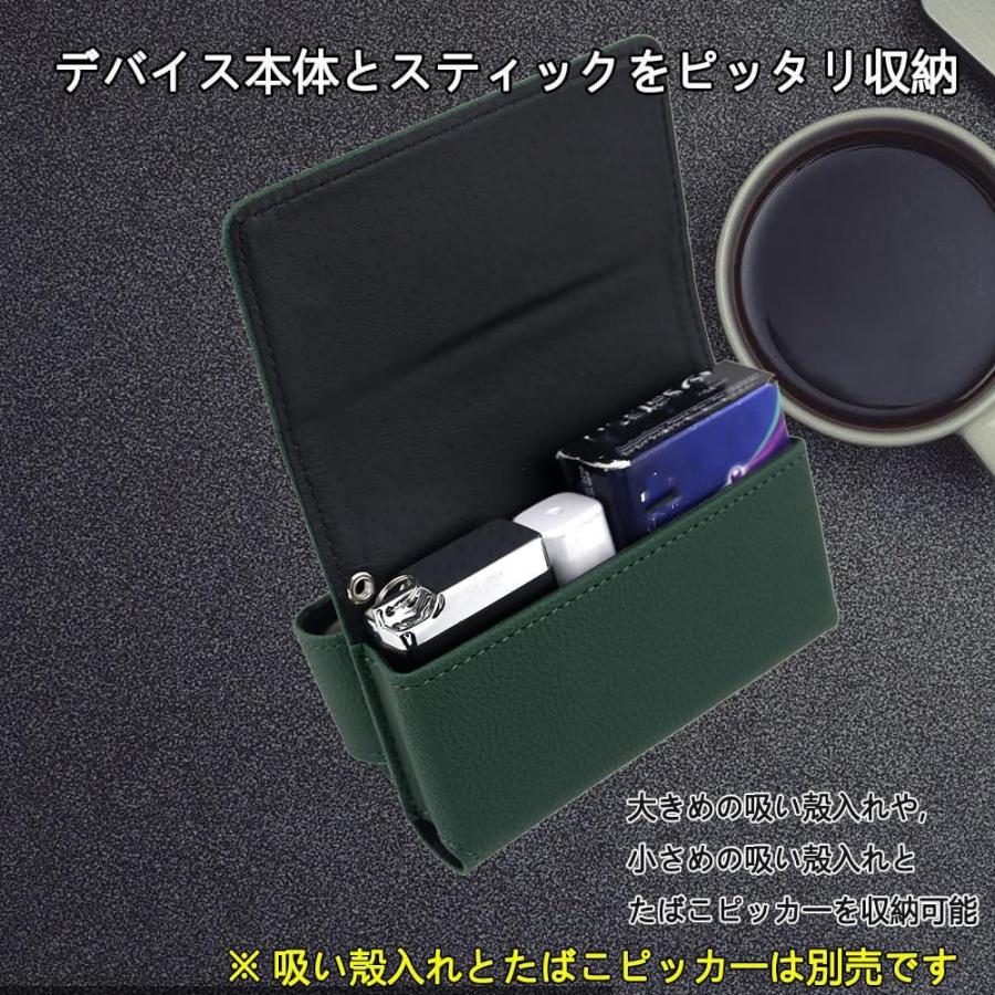 即納 プルーム オーラ Ploom AURA ケース PUレザー マグネット