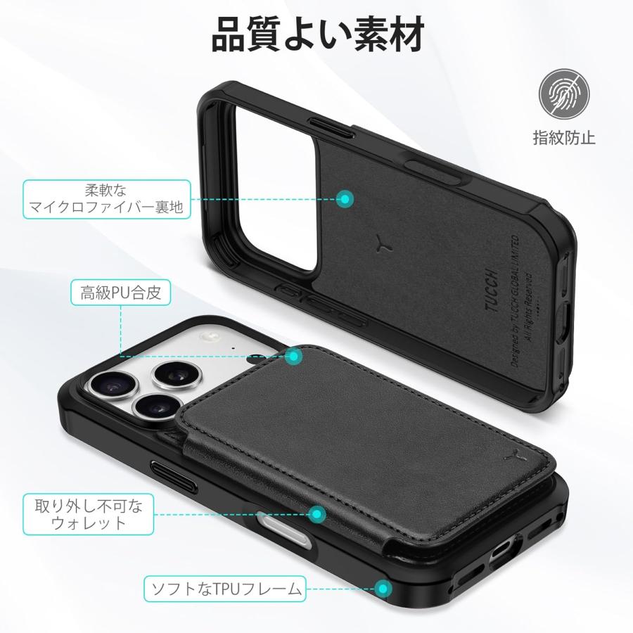 ケース iPhone17promax iPhone17ProMaxケースのおすすめ人気ランキング【2026年5月】 マイベスト | iPhoneアクセサリー