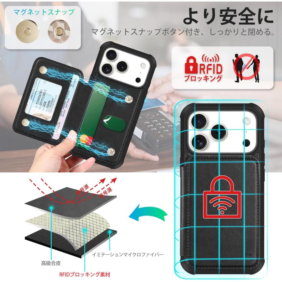 即納 iPhone 背面 カード収納 ショルダー PUレザー 首掛け ケース 17