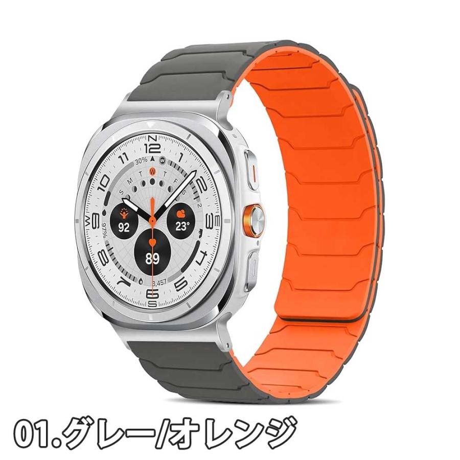 ギャラクシー ウォッチ ウルトラ 【特徴】 バンド Galaxy Watch Ultra 