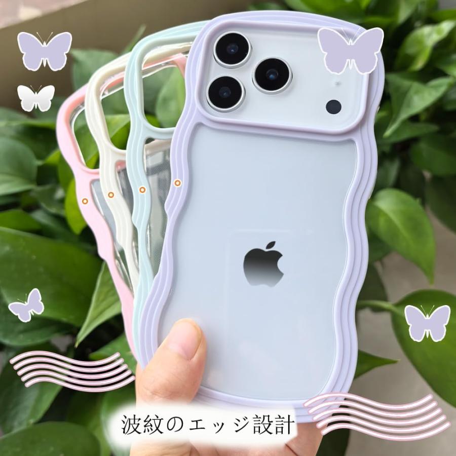 即納 iPhone ウェーブ 透明 TPU 波状 ソフト ケース 全4色 17/17Pro