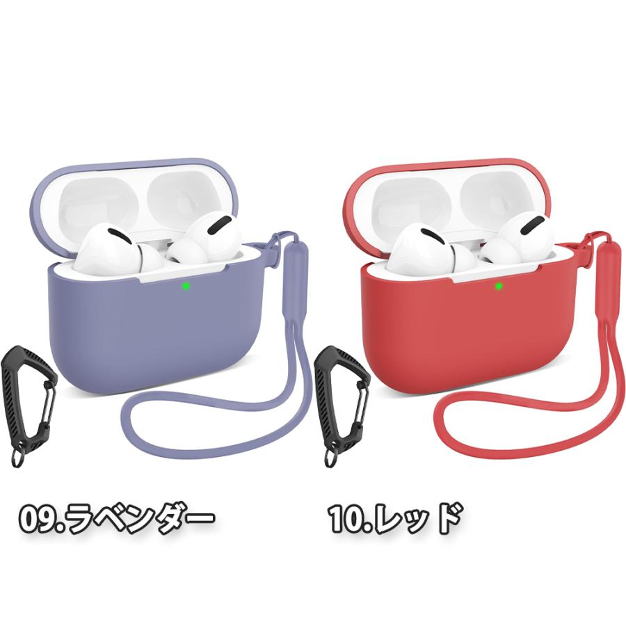 即納 Airpods Pro3 Airpods4 ケース シリコン 軽量 全面保護 耐衝撃