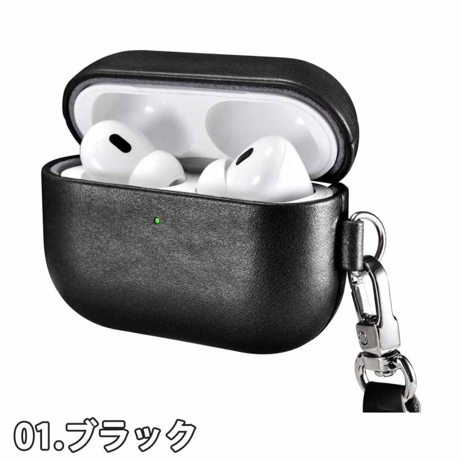 即納 AirPods Pro3 ケース レザー 分離式 ストラップ付き ワイヤレス