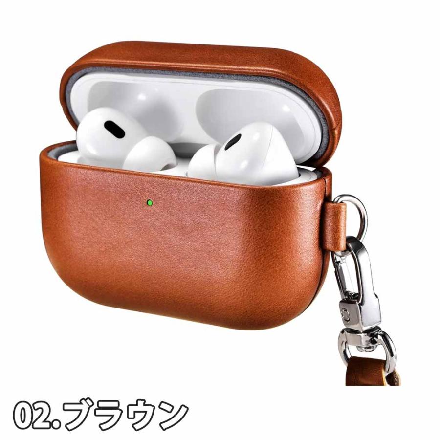 即納 AirPods Pro3 ケース レザー 分離式 ストラップ付き ワイヤレス
