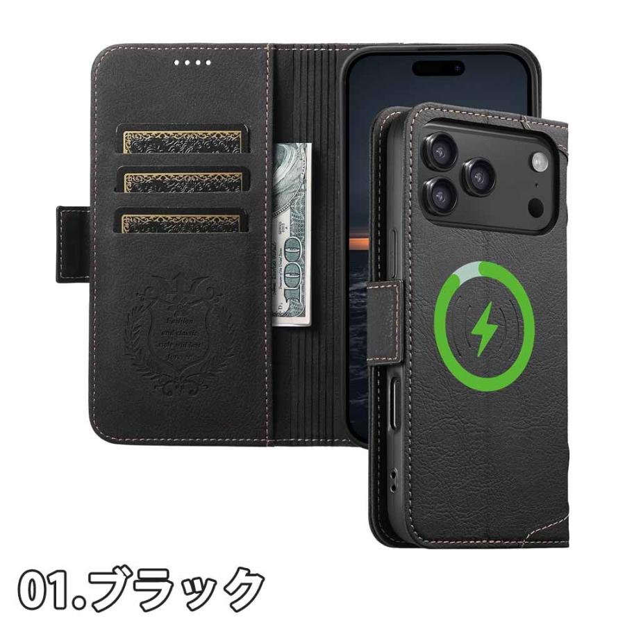 即納 iPhone 手帳型 カード収納 MagSafe 対応 PUレザー ケース 全3色