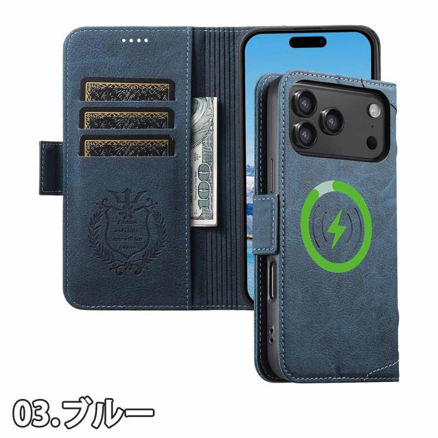 即納 iPhone 手帳型 カード収納 MagSafe 対応 PUレザー ケース 全3色