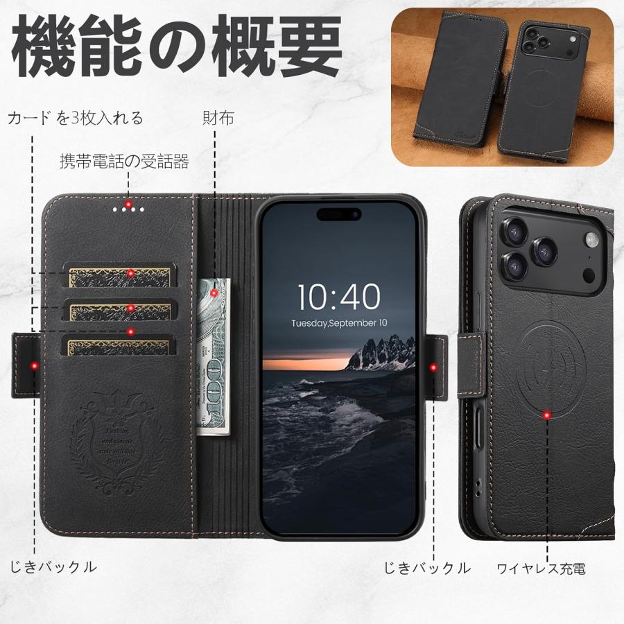 即納 iPhone 手帳型 カード収納 MagSafe 対応 PUレザー ケース 全3色