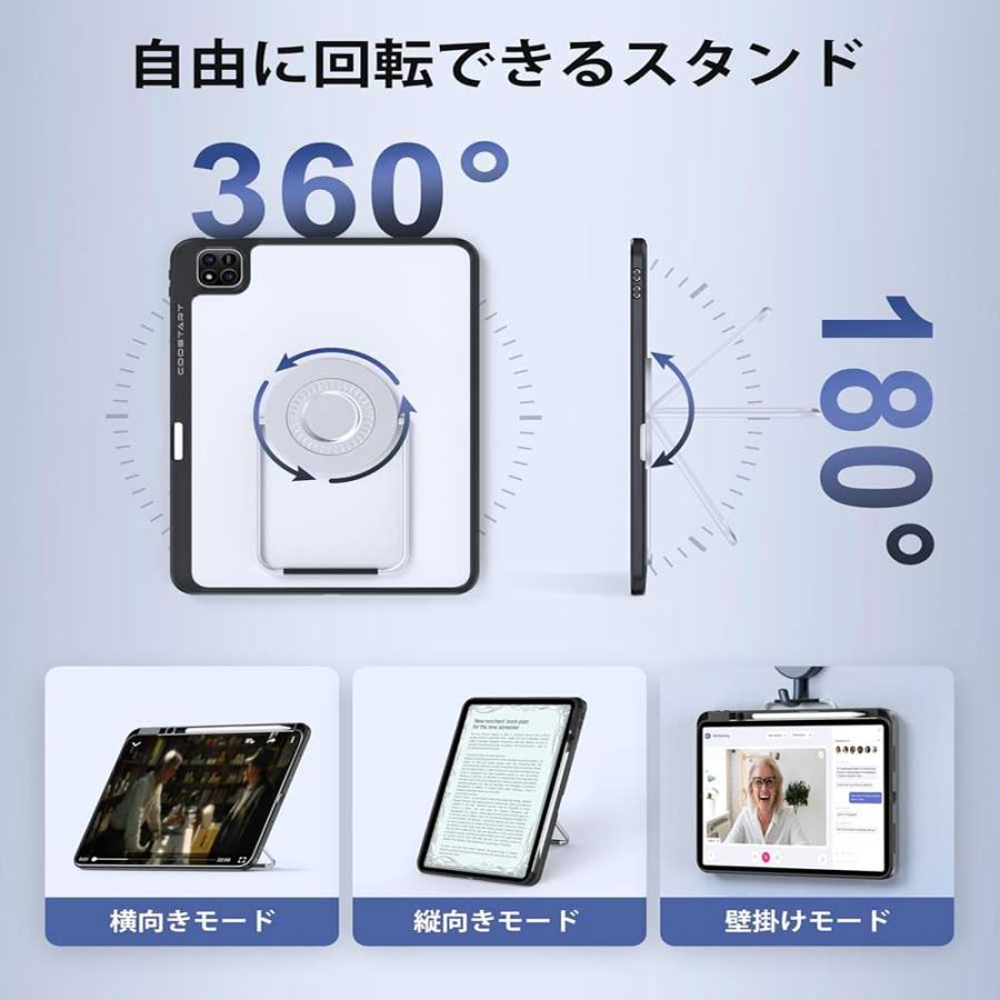 即納 シャオミパッド TPU スタンド 角度調整 ペン収納 背面 ケース