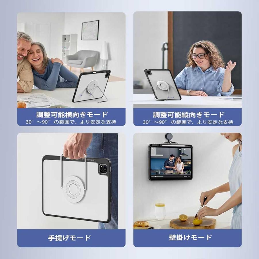 即納 シャオミパッド TPU スタンド 角度調整 ペン収納 背面 ケース