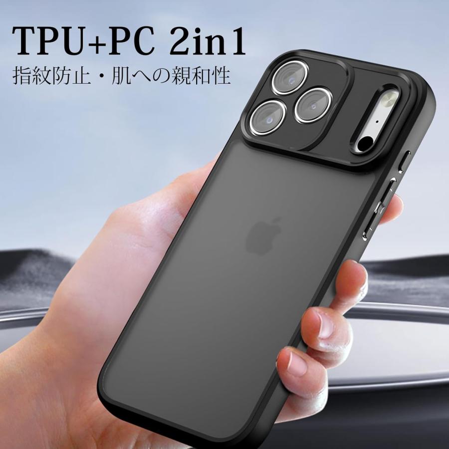 即納 iPhone 2重構造 指紋防止 ストラップホール付き ケース TPU PC 17