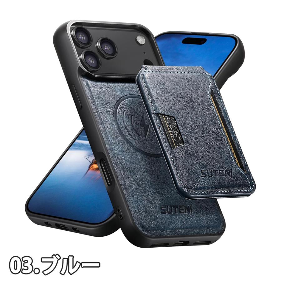即納 iPhone MagSafe ウォレット 取り外し可能 2in1 マグセーフ 財布