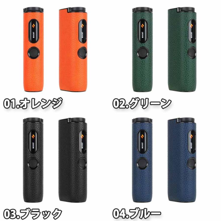 即納 グロー ハイパー プロ ケース PUレザー 全面保護 落下防止 カバー