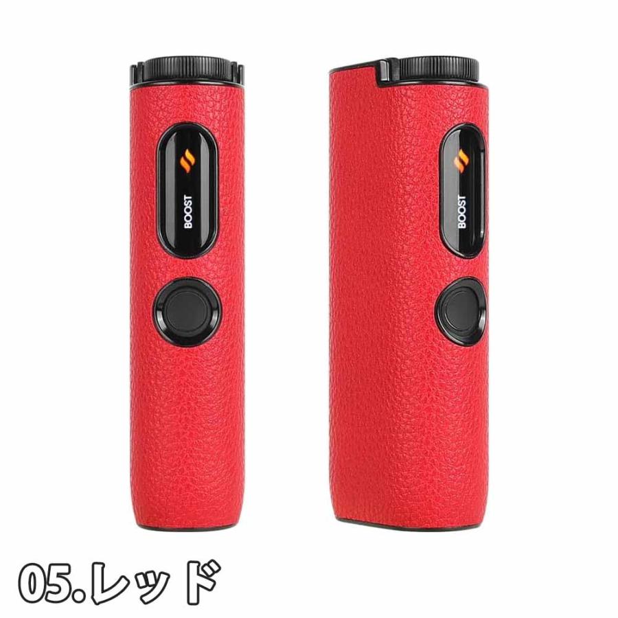即納 グロー ハイパー プロ ケース PUレザー 全面保護 落下防止 カバー