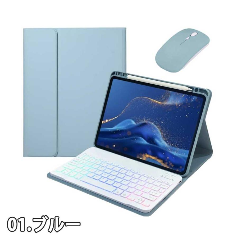 即納 シャオミパッド PUレザー TPU キーボード マウス 分離式 ペン収納