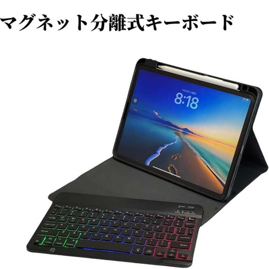 即納 シャオミパッド PUレザー TPU キーボード マウス 分離式 ペン収納