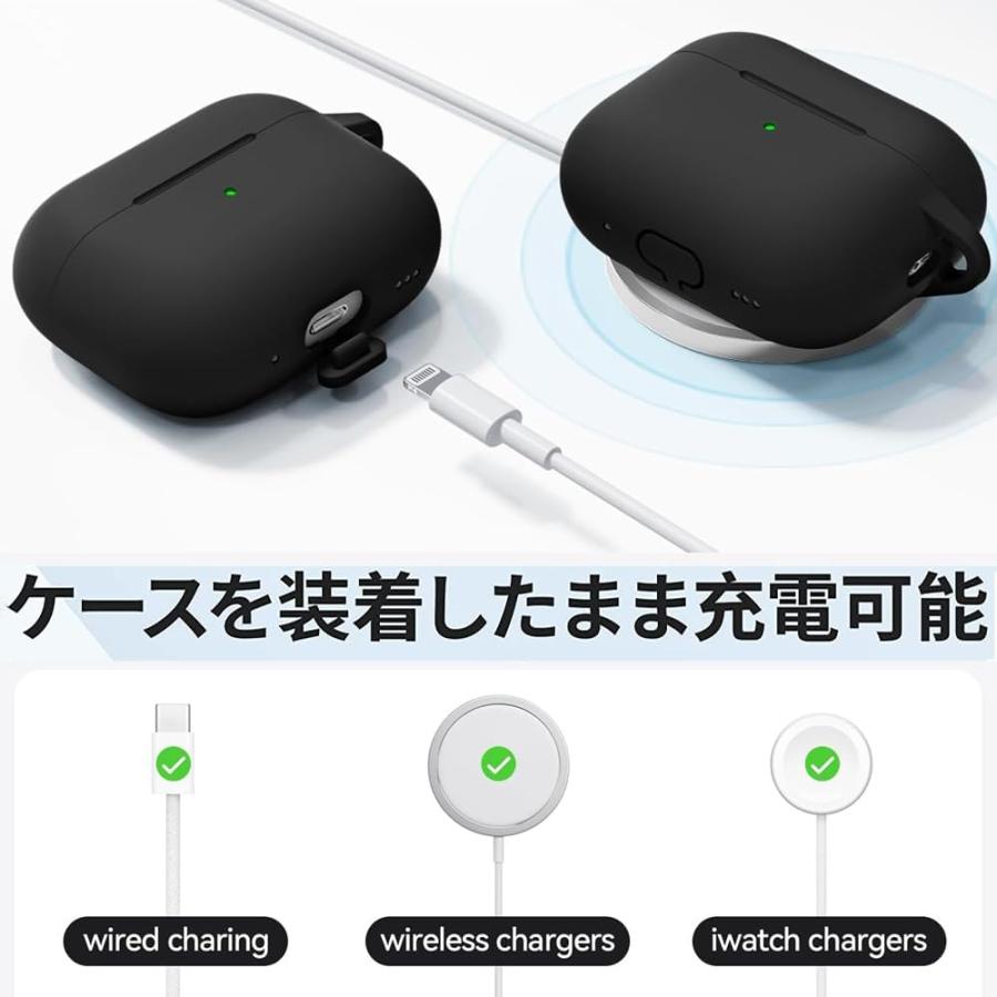 即納 Airpods Pro2/Pro3 Airpods4 ケース キズ防止 スリム ラバー