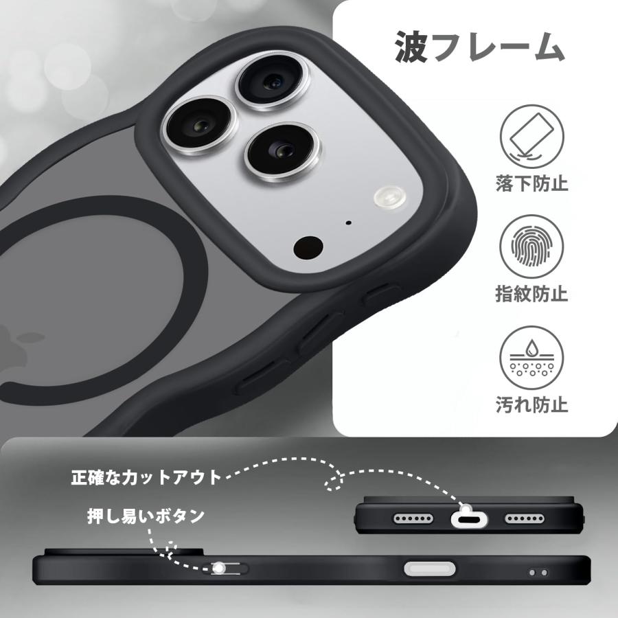 即納 iPhone ウェーブ 波状 MagSafe 対応 半透明 うねうね ケース 17
