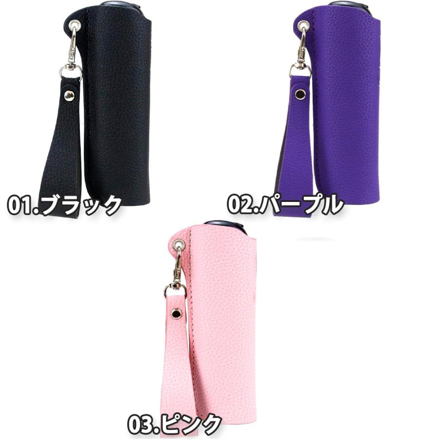 【かれん】プルームオーラ　レザーケース３点 楽天市場】プルームオーラ カバー ploom aura ケース プルーム