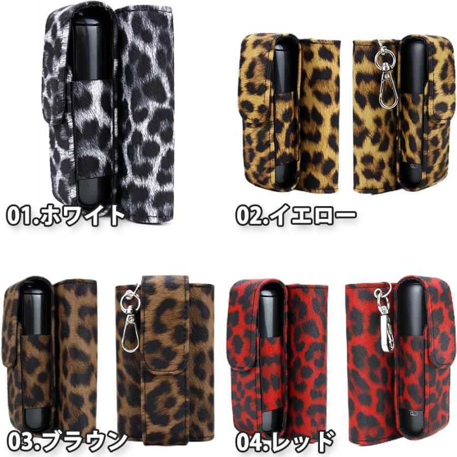 プルーム オーラ Ploom AURA ケース PUレザー ヒョウ柄 アニマル 多