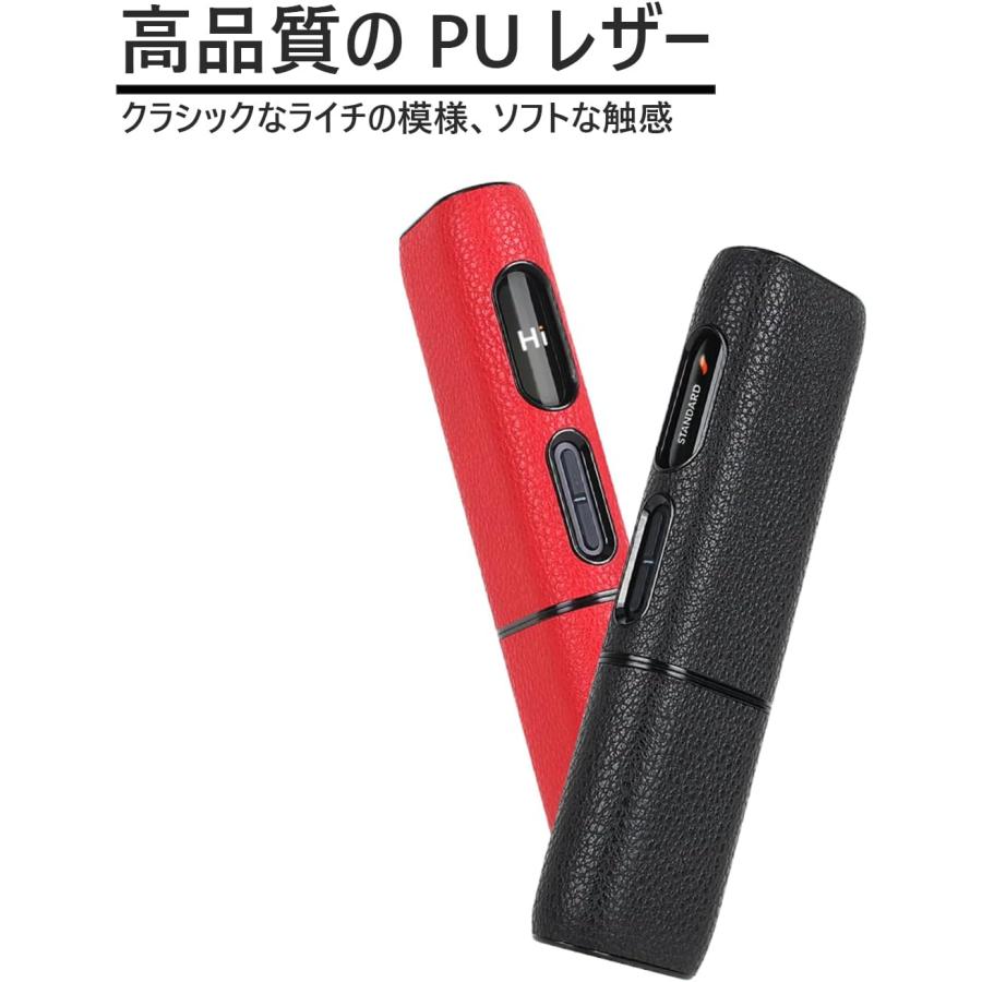 即納 グロー ヒーロー glo Hilo ケース PUレザー製 360°全面保護 耐