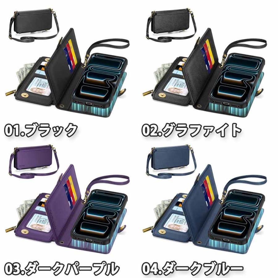 iPhoneケース まとめ売り 8点セット MagSafe対応 手帳型カード収納 即納 iPhone 手帳型 2in1 分離式 MagSafe 対応 取り外し可能 カード