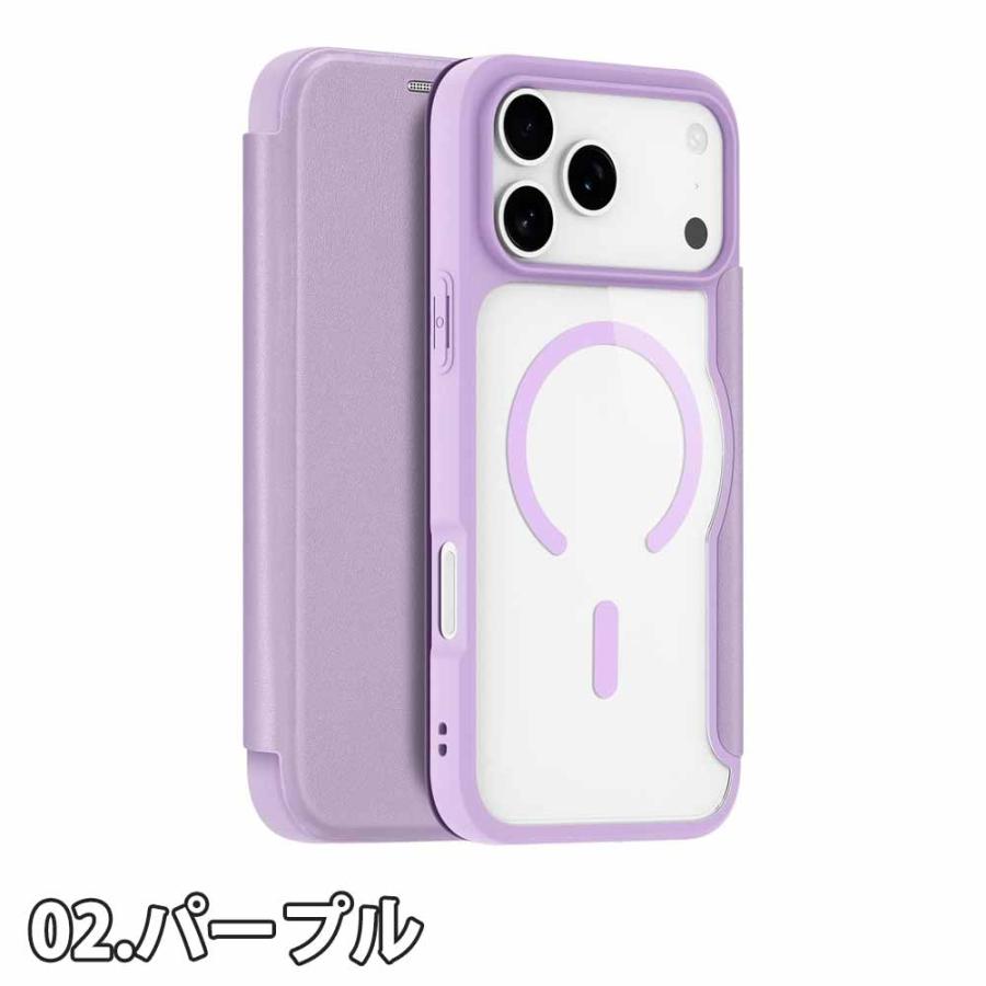 即納 iPhone 手帳型 MagSafe 対応 フリップ PUレザー 背面クリア