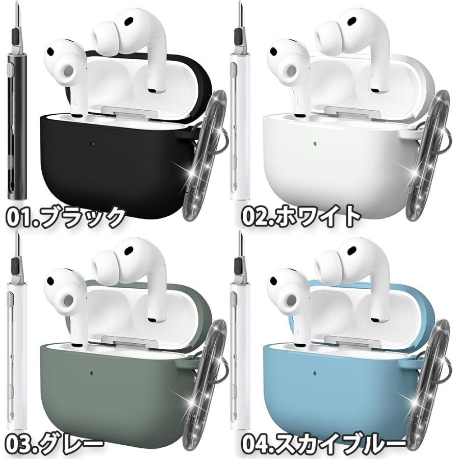 AirPods Pro3 本体 美品 クリーニングペン・ケース付き AirPods Pro3 